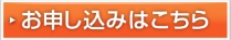 1年間に10万円まで何度でも補償