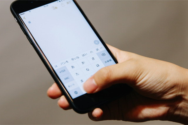 iPhone修理を愛知県知立市で依頼する方へ!iPhoneのお手入れ