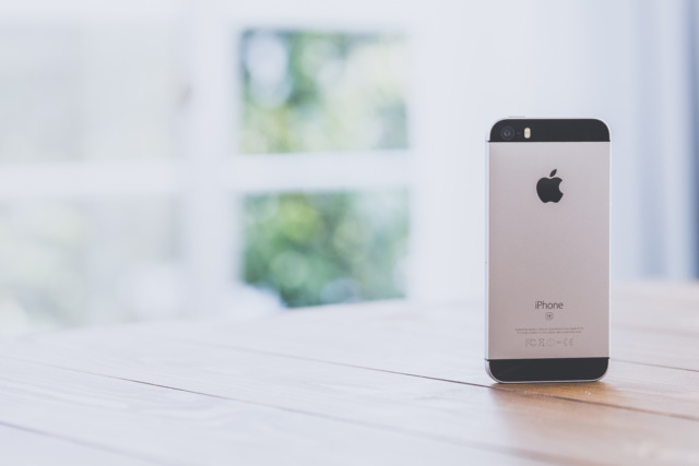 iPhoneの魅力