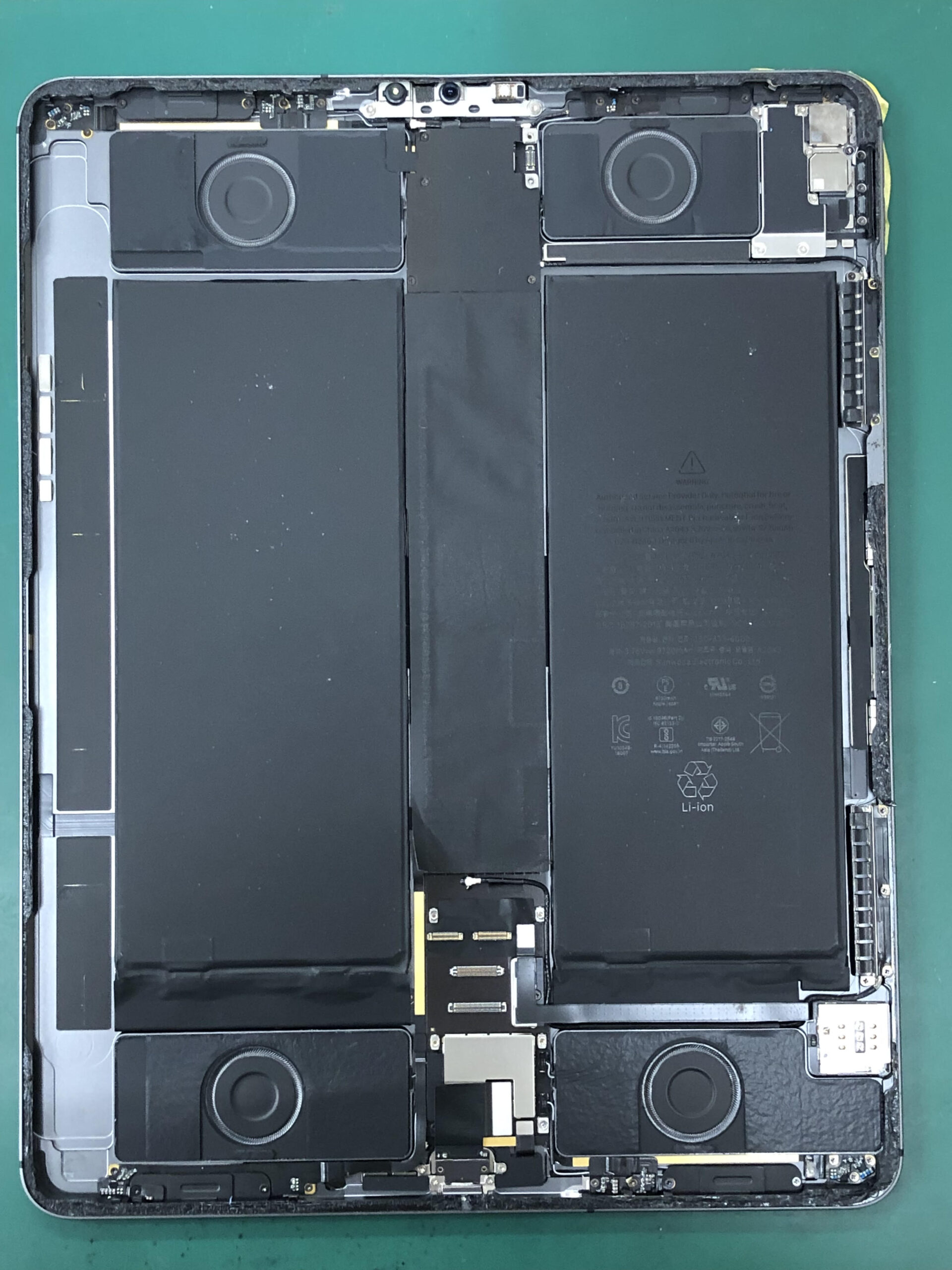 豊田市で iPad 修理
